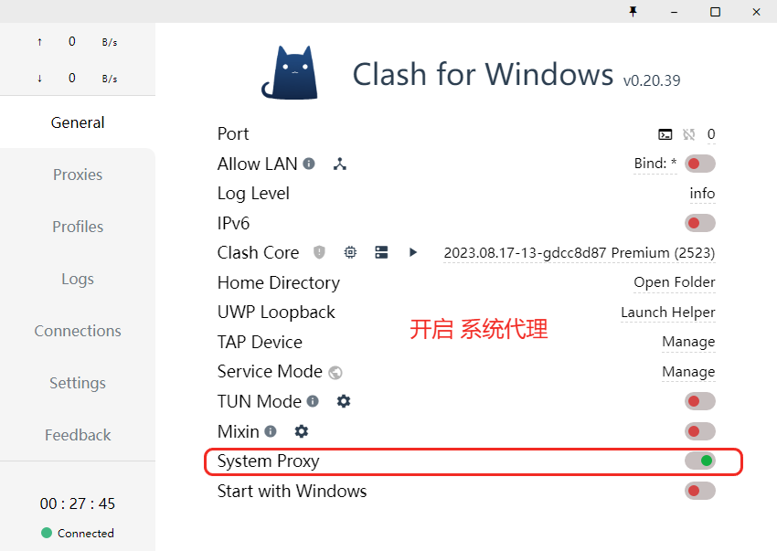Clash for Windows系统代理